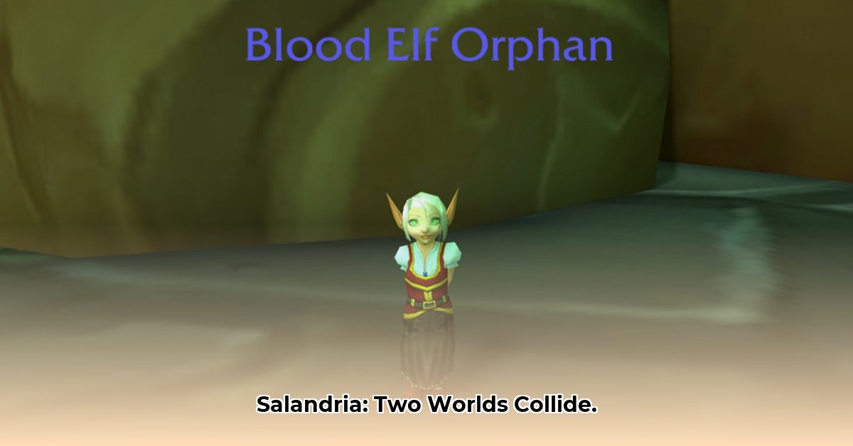 salandria